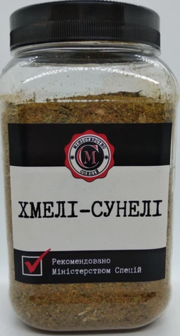 Хмелі-сунелі Міністерство Спецій 170г